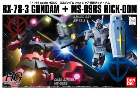 High Grade - RX-78-3 + Char's Rick Dom set - Gundam