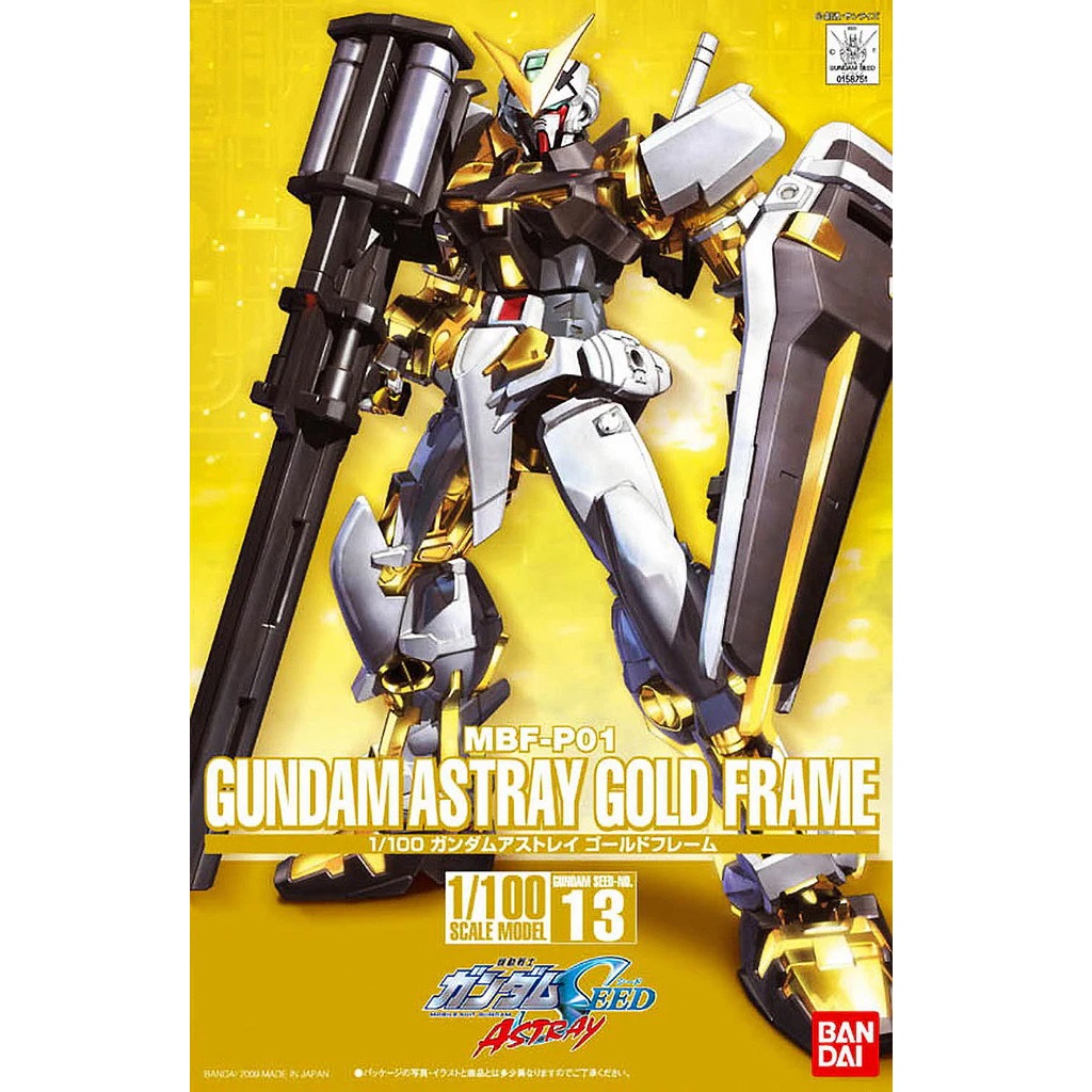 1/100 - Astray Gold Frame - Gundam : Seed