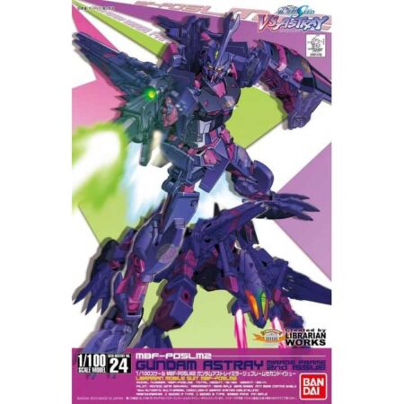 1/100 - Astray Mirage Frame - Gundam : Seed Destiny