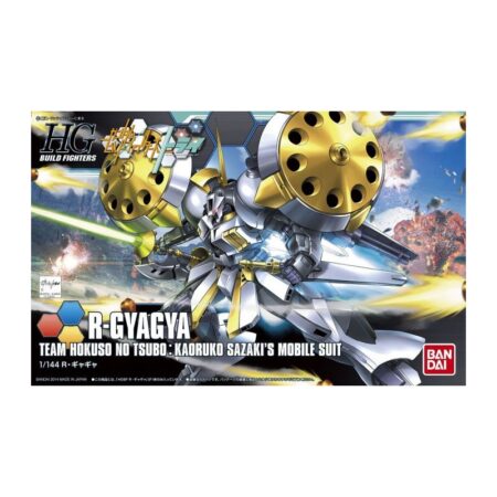 High Grade - R-Gyagya - Gundam