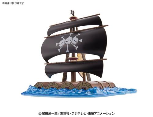 One Piece - Marshall D. Teach - Grand Ship Collection – Image 3