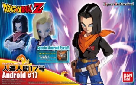 Figure Rise - C-17 - Dragon Ball Z