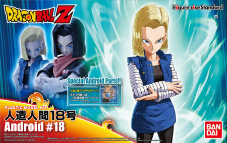 Figure Rise - C-18 - Dragon Ball Z