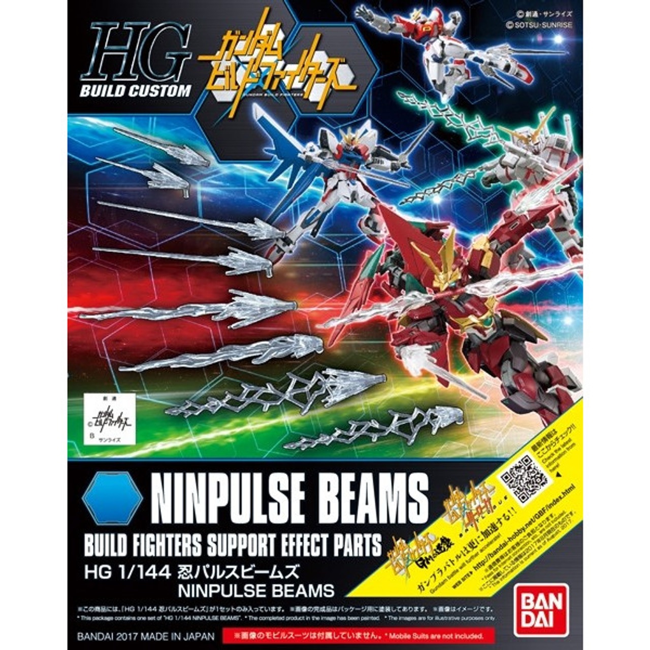 Accessoires Maquettes - Ninpulse Beams - Gundam