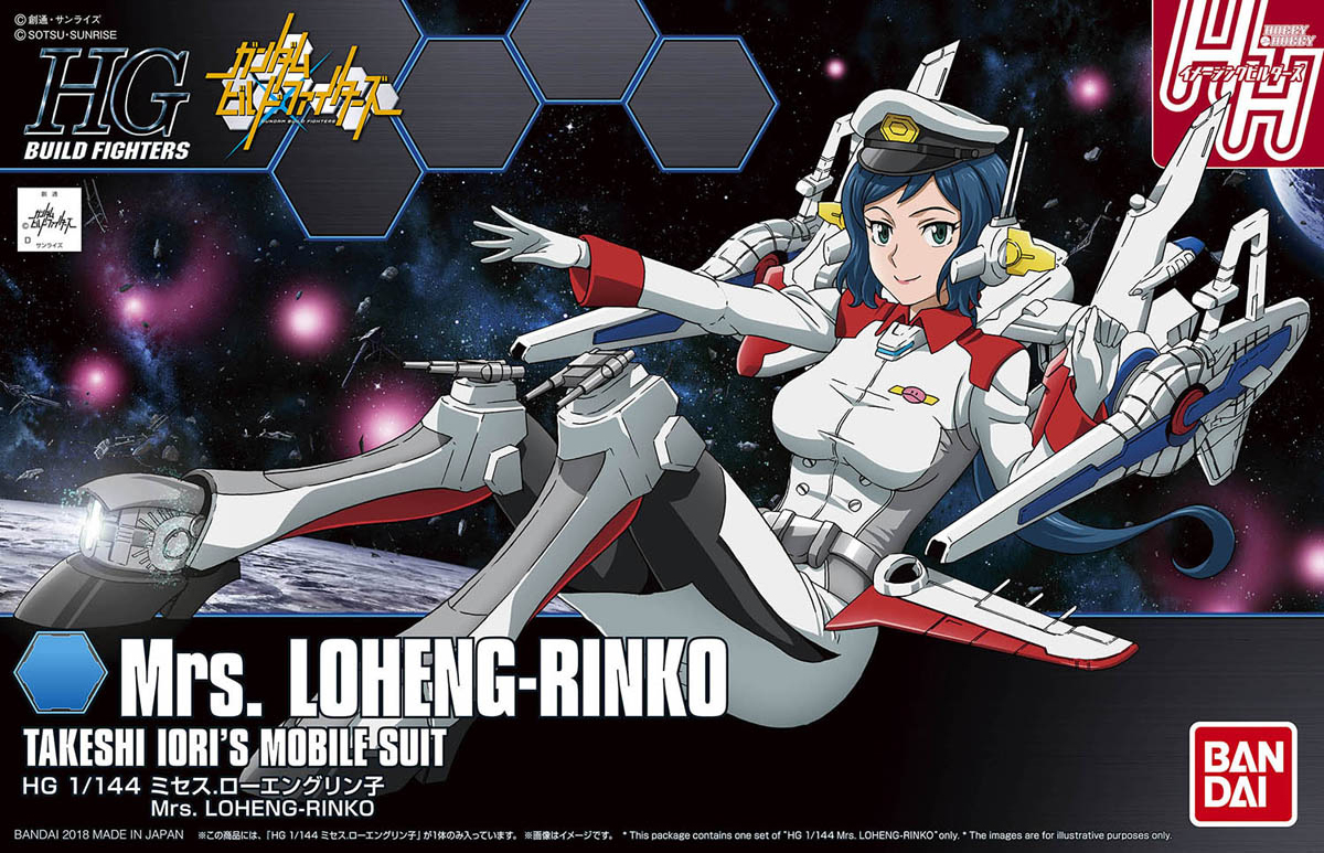 High Grade - Mrs. Loheng-Rinko - Gundam