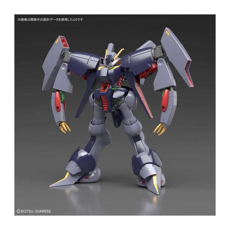 High Grade - Byarlant - Gundam – Image 2