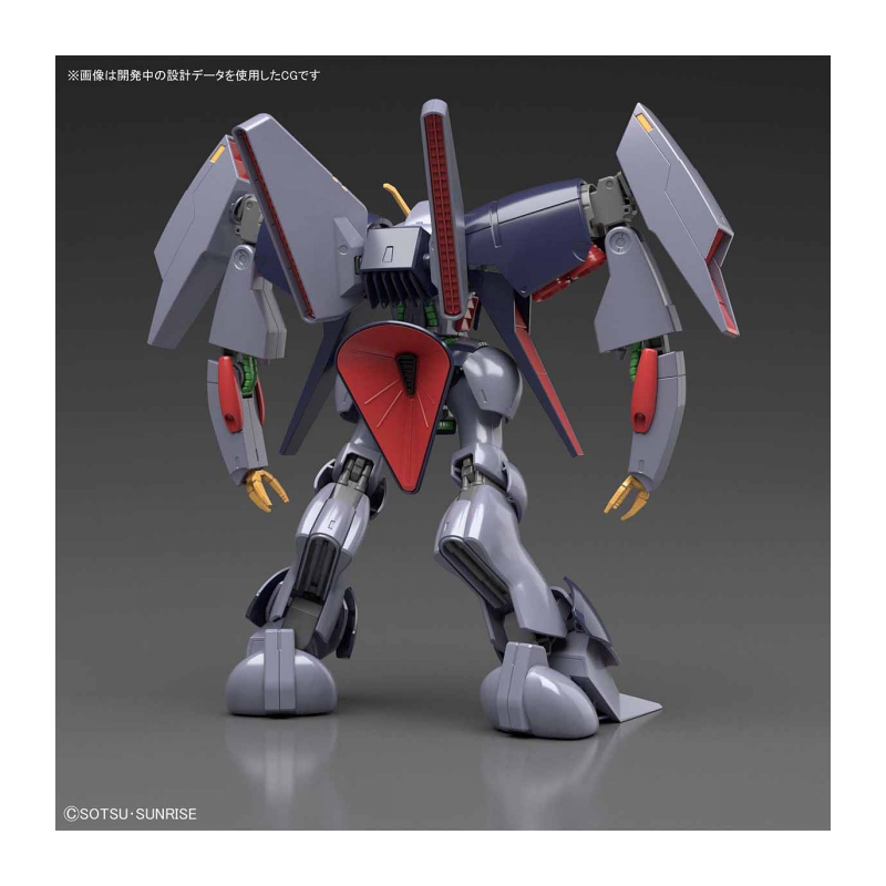 High Grade - Byarlant - Gundam – Image 3