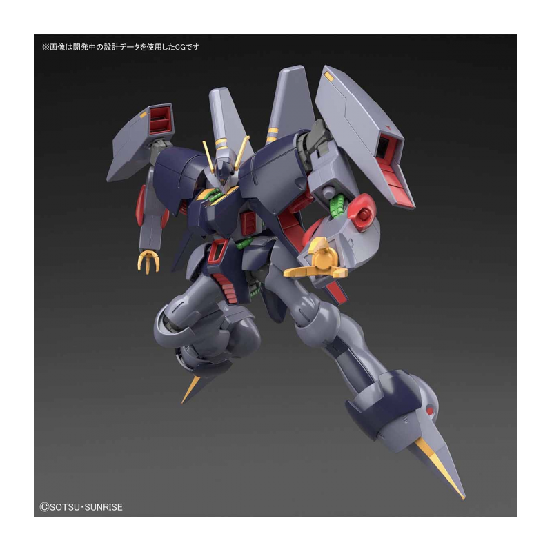 High Grade - Byarlant - Gundam – Image 4