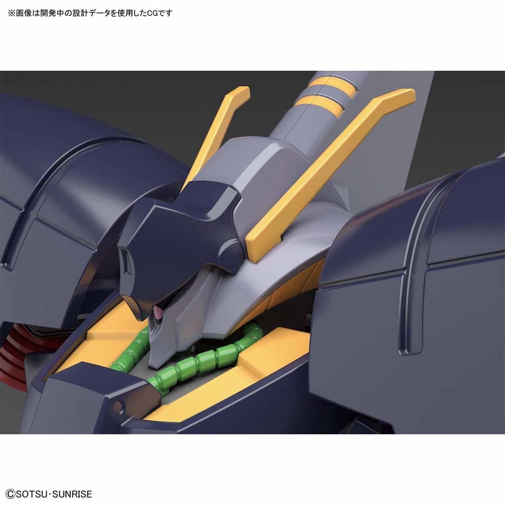High Grade - Byarlant - Gundam – Image 6