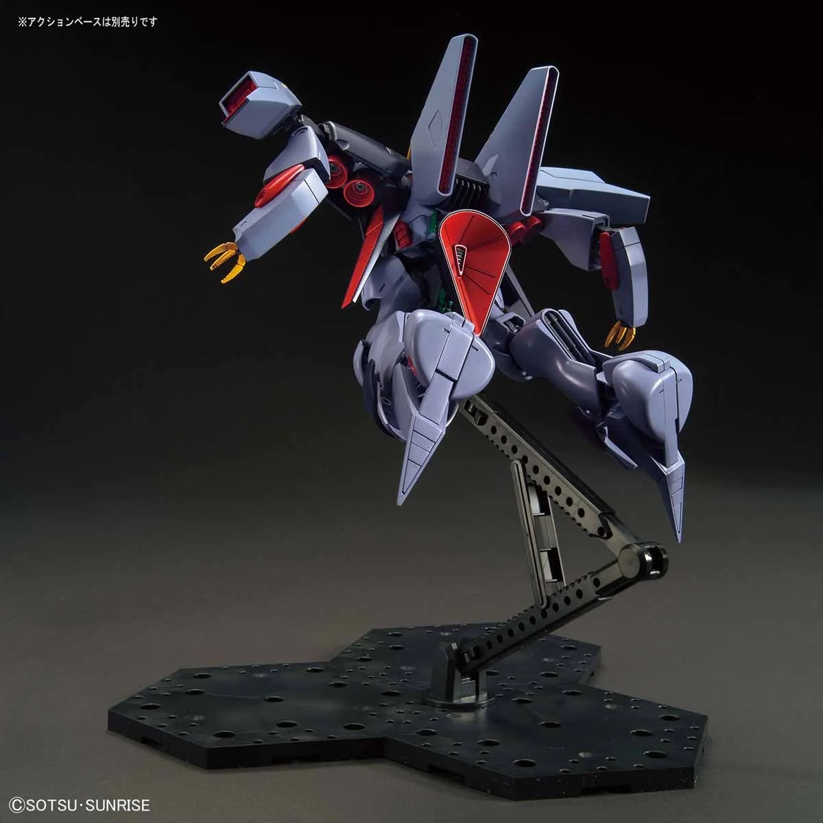 High Grade - Byarlant - Gundam – Image 8