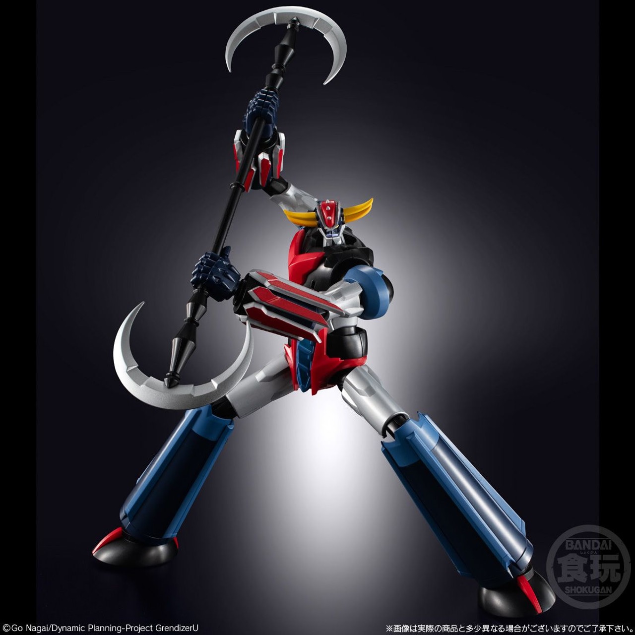 Figurine - Goldorak U - Shokugan Modeling Project – Image 5