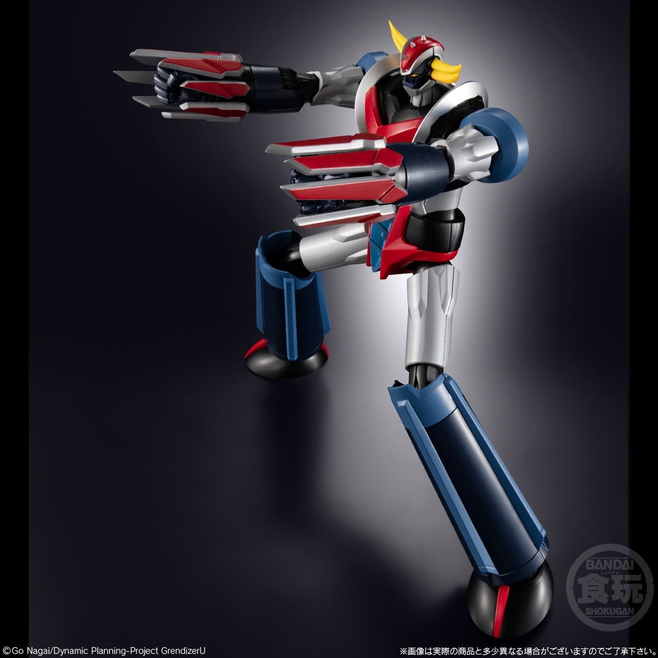 Figurine - Goldorak U - Shokugan Modeling Project – Image 6