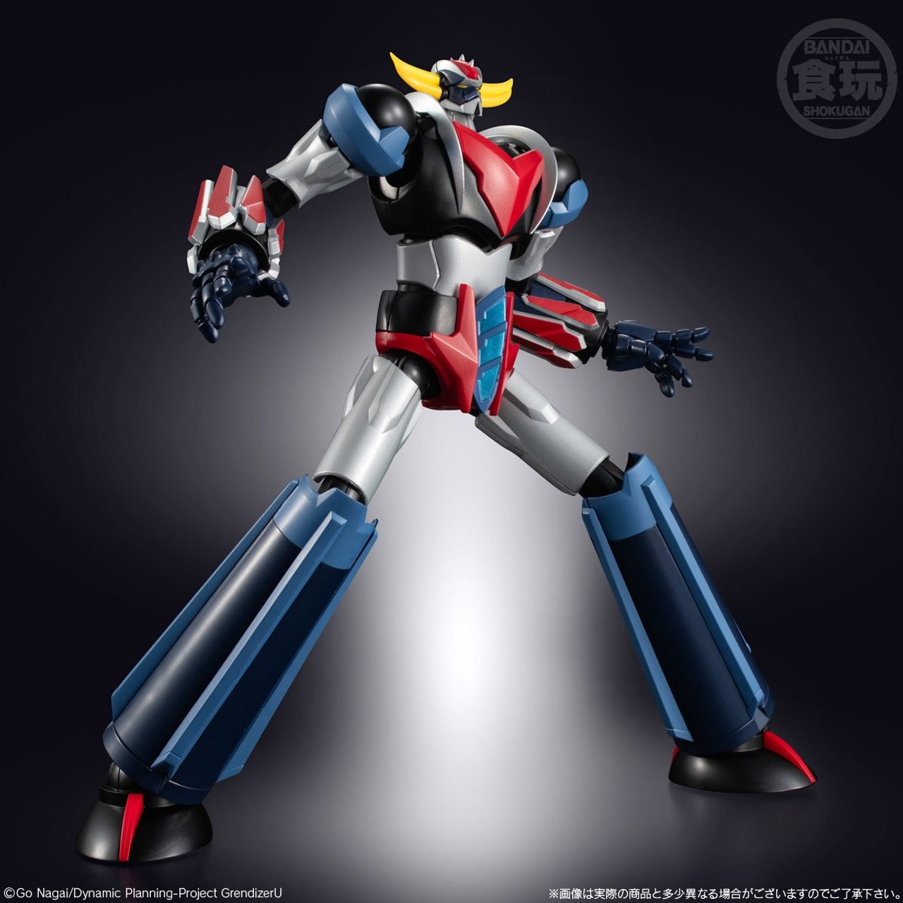 Figurine - Goldorak U - Shokugan Modeling Project – Image 7
