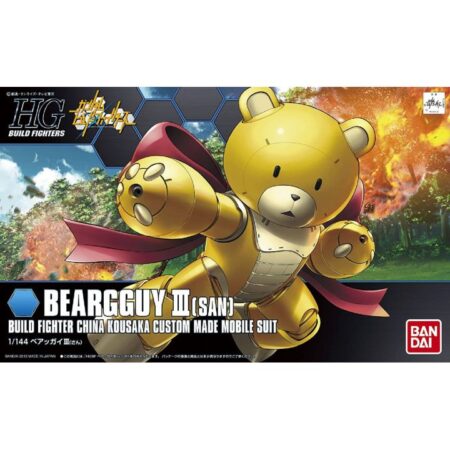High Grade - Beargguy III - Gundam : Build Fighters