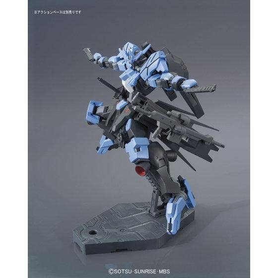 High Grade - Vidar - Gundam : Iron-Blooded Orphans – Image 4