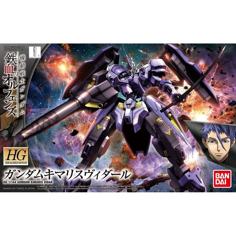 High Grade - Kimaris Vidar - Gundam : Iron-Blooded Orphans