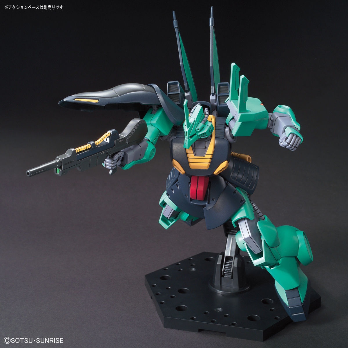 High Grade - Dijeh - Gundam : Zeta – Image 7