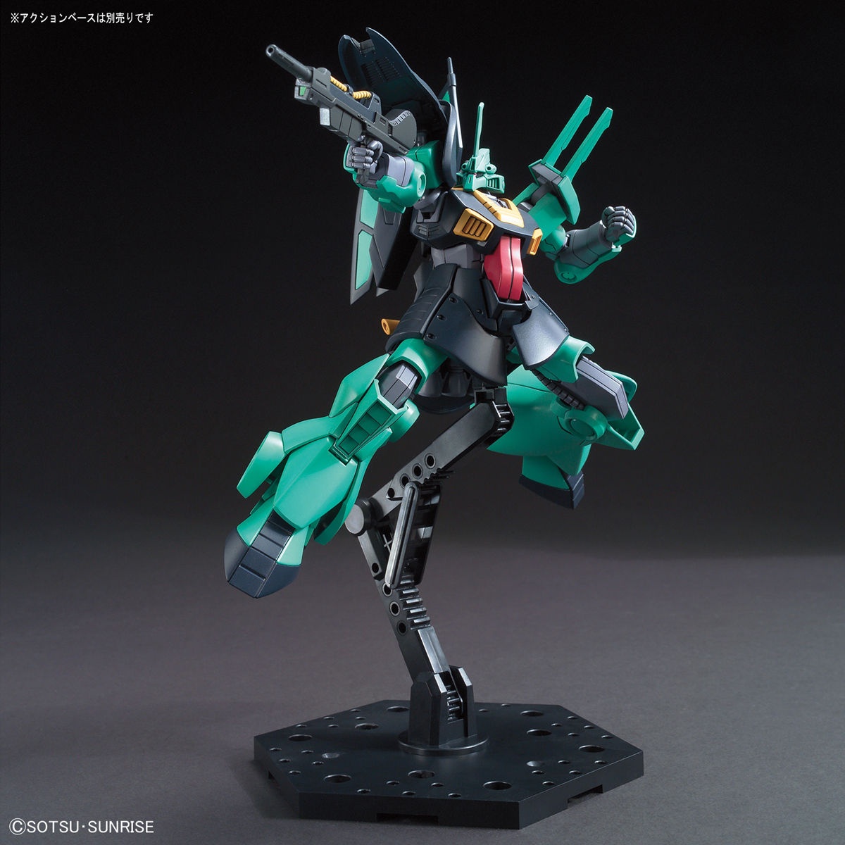 High Grade - Dijeh - Gundam : Zeta – Image 8