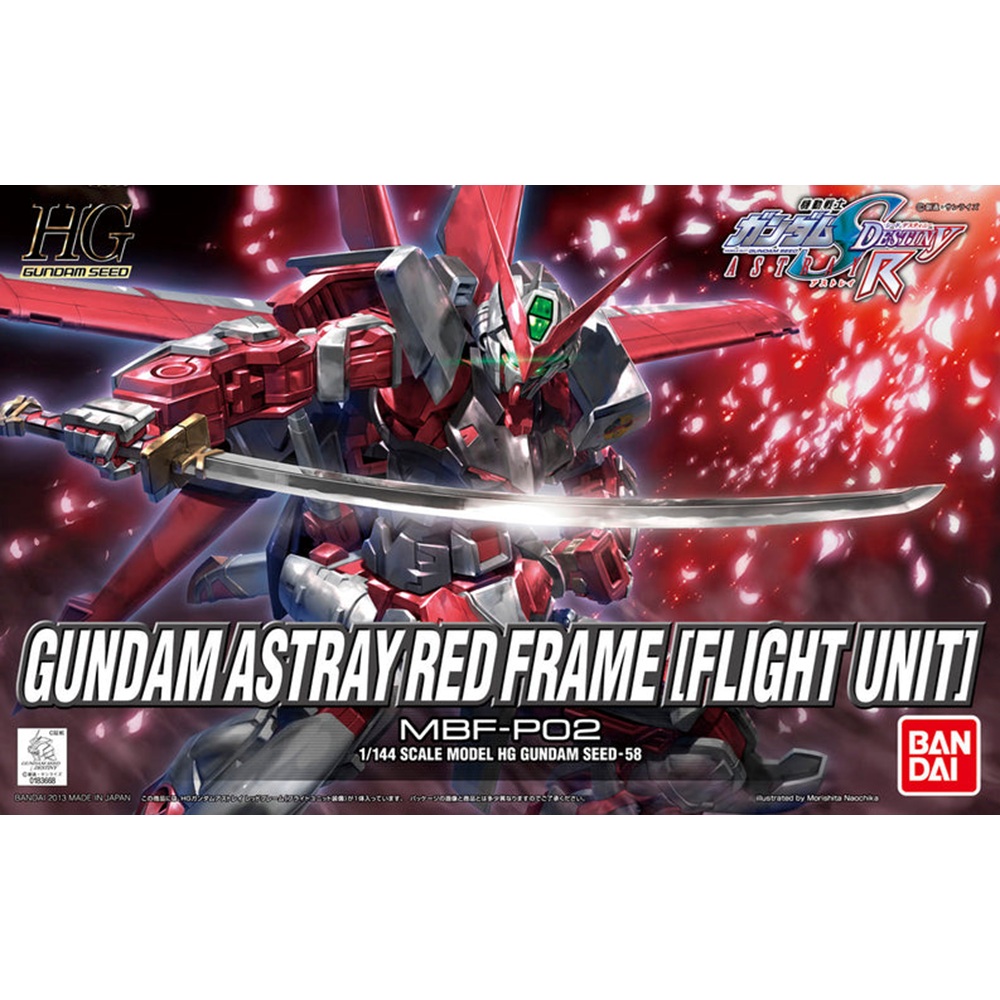 High Grade - Astray Red Frame (Flight Unit) - Gundam : Seed Frame Astrays