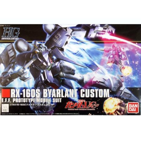 High Grade - Byarlant Custom - Gundam : Unicorn