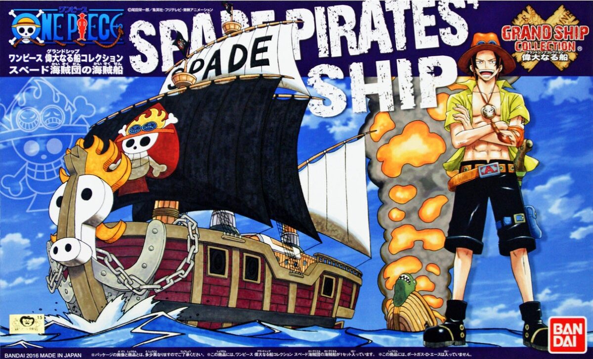 Grand Ship Collection - Spade "Bateau de Ace" - One Piece