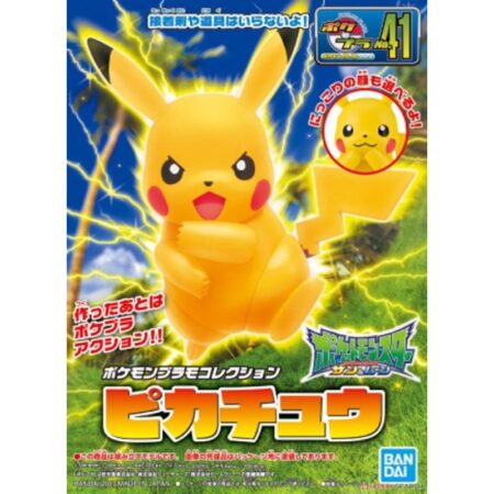 Emballage abîmé - Pokepla - Pikachu (N°41) - Pokemon
