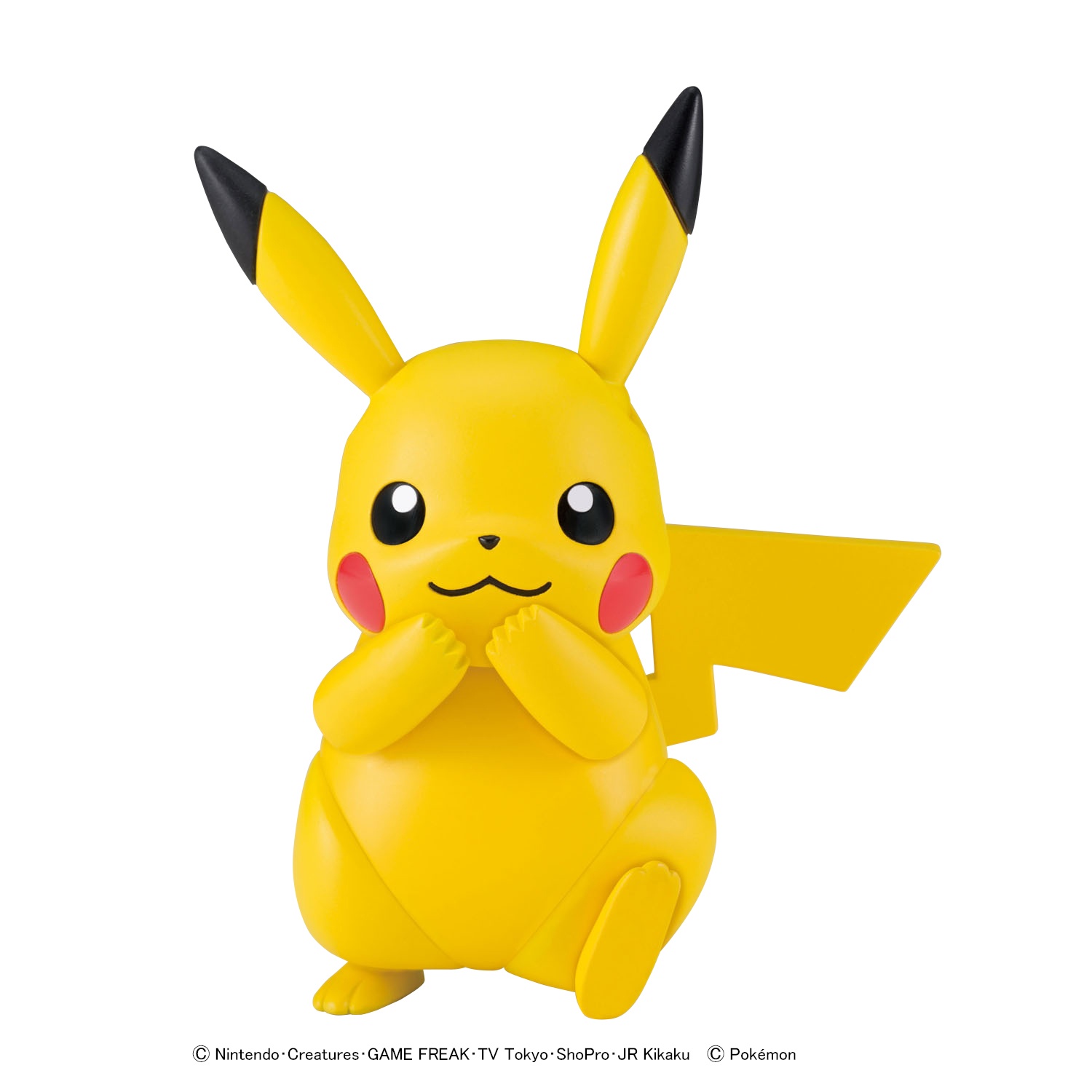 Emballage abîmé - Pokepla - Pikachu (N°41) - Pokemon – Image 3