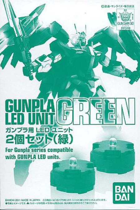 CS SUPPORT PARTS - 2 LED UNIT SET (GREEN)