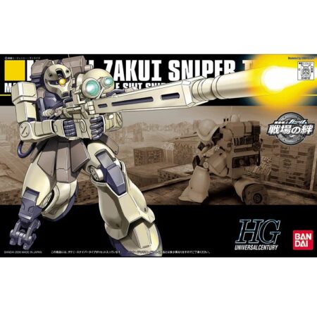 High Grade - Zaku I Sniper Type - Gundam : HGUC