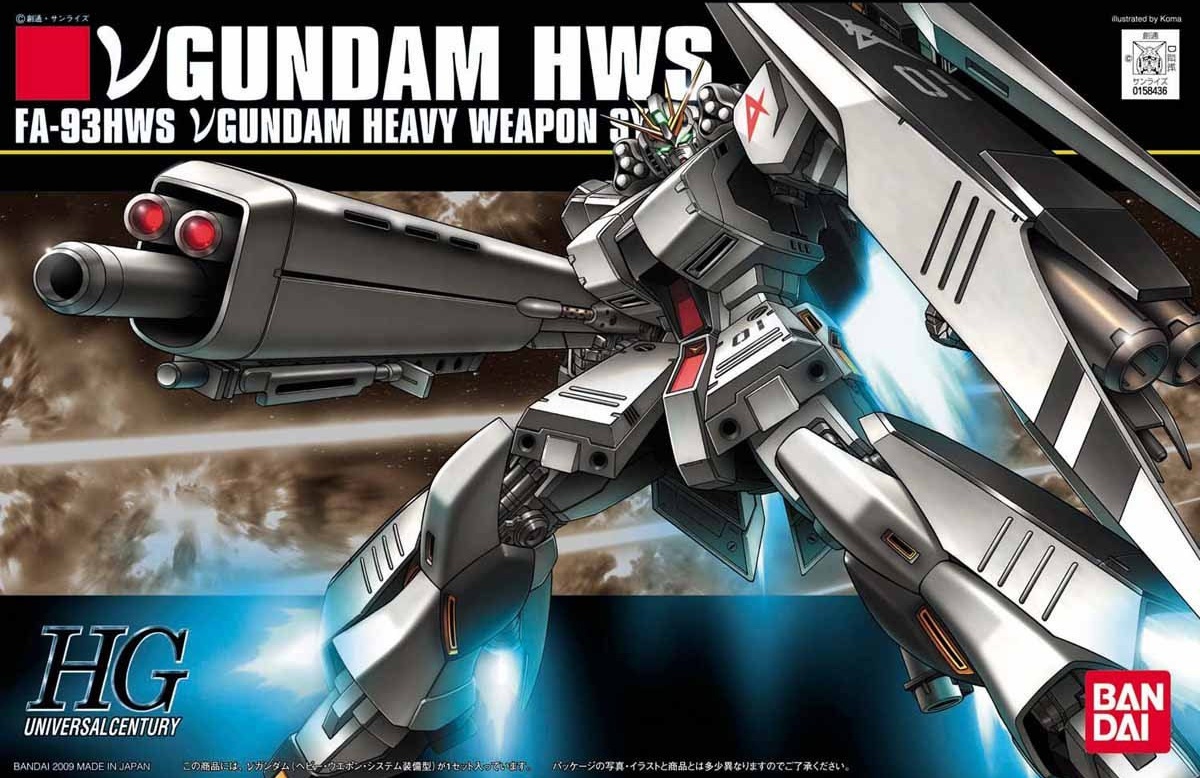 High Grade - VGundam (Heavy Weapon System) - Gundam