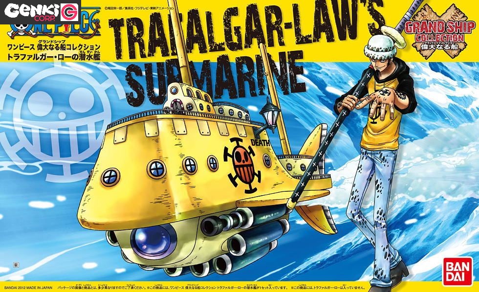 Grand Ship Collection - Trafalgar Law's Submarine - One Piece