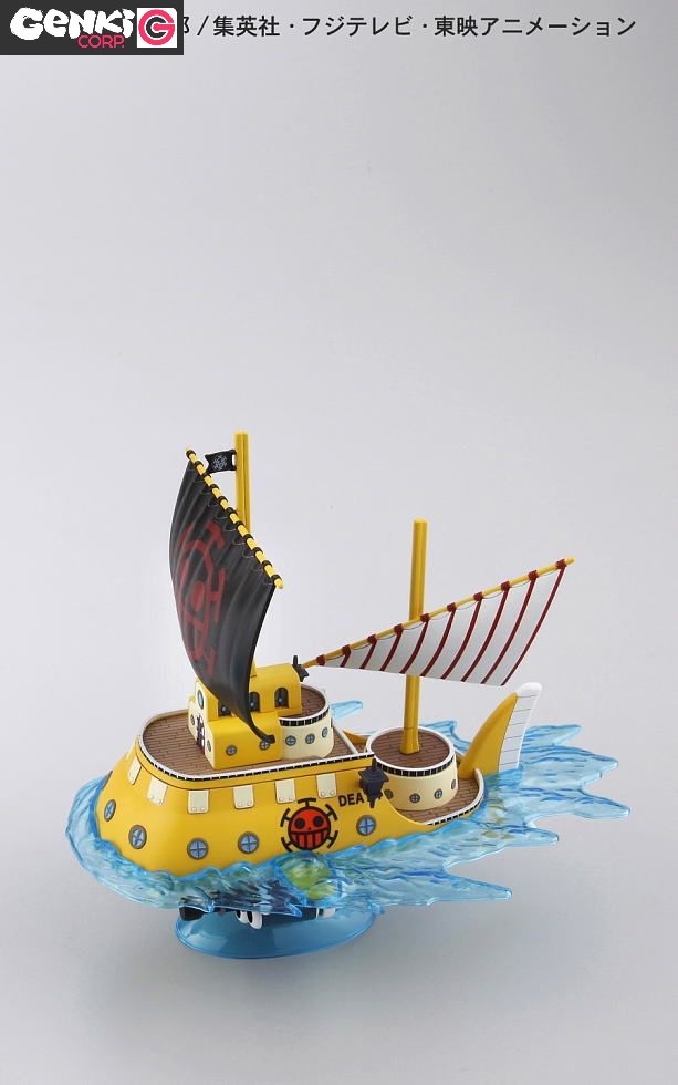 Grand Ship Collection - Trafalgar Law's Submarine - One Piece – Image 4