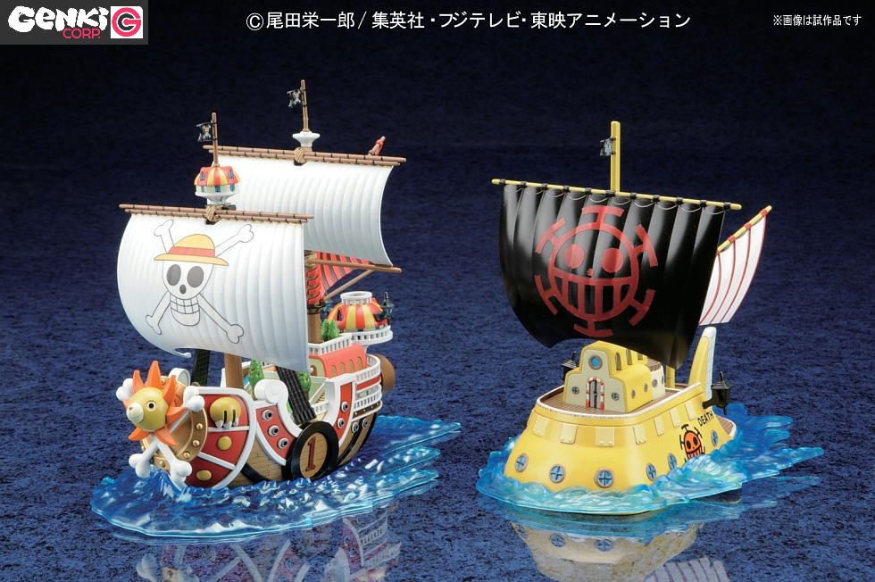 Grand Ship Collection - Trafalgar Law's Submarine - One Piece – Image 7