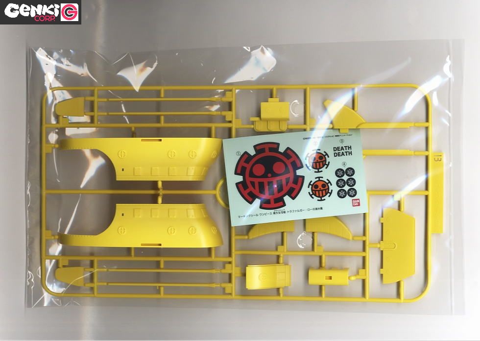 Grand Ship Collection - Trafalgar Law's Submarine - One Piece – Image 9