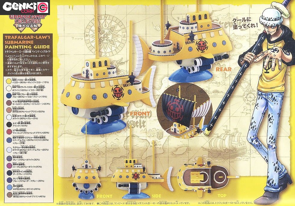 Grand Ship Collection - Trafalgar Law's Submarine - One Piece – Image 10
