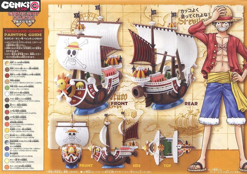 Grand Ship Collection -Thousand Sunny New World version - One Piece – Image 9