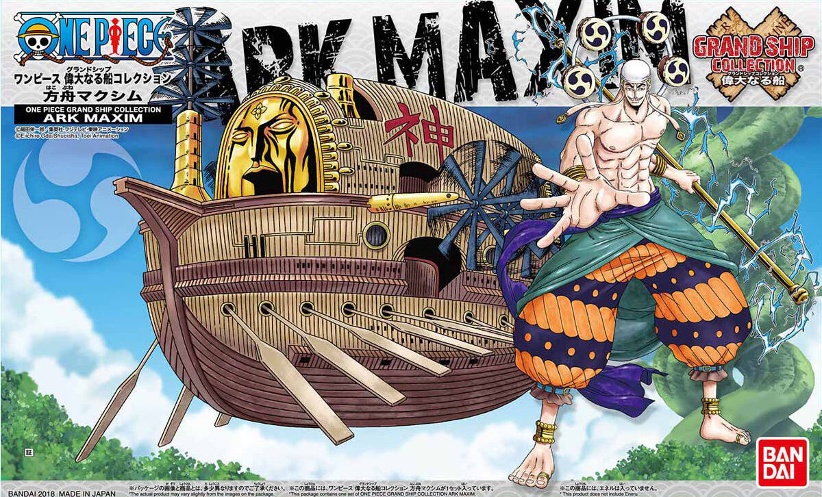 Grand Ship Collection - Ark Maxim - One Piece