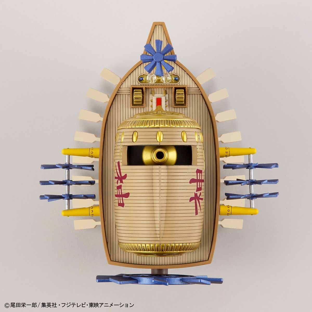 Grand Ship Collection - Ark Maxim - One Piece – Image 10