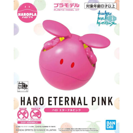 Haropla - Haro Eternal Pink - Gundam : Seed