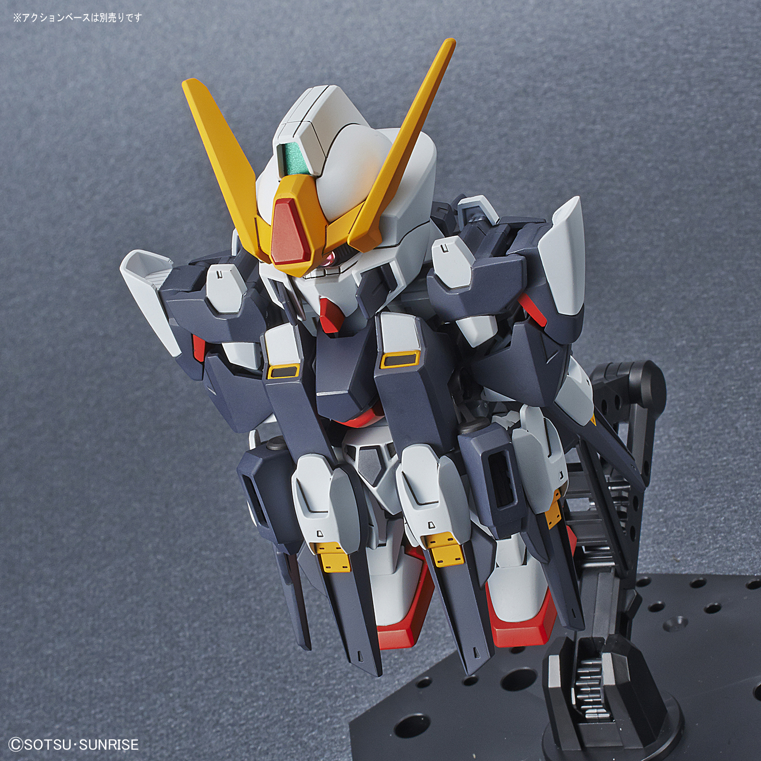 SD Cross Silhouette - Sisquiede - Gundam – Image 7
