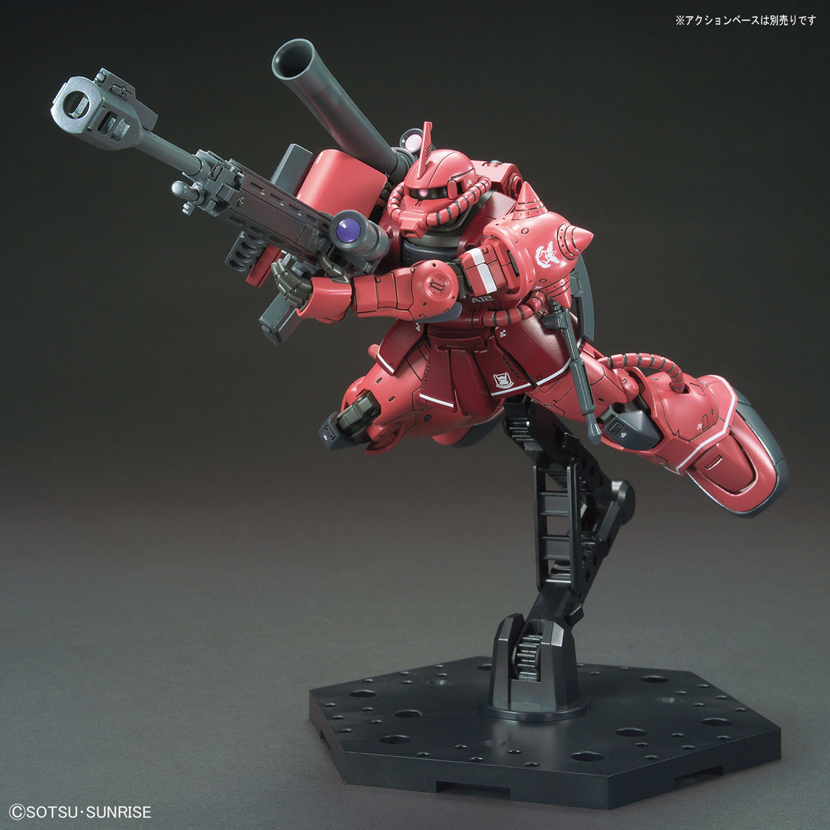High Grade - Zaku II (Red Comet Ver) - Gundam : Origin – Image 7