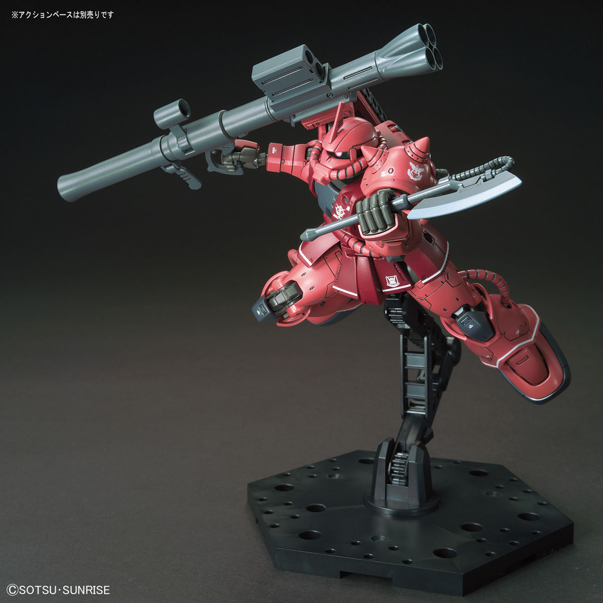 High Grade - Zaku II (Red Comet Ver) - Gundam : Origin – Image 8