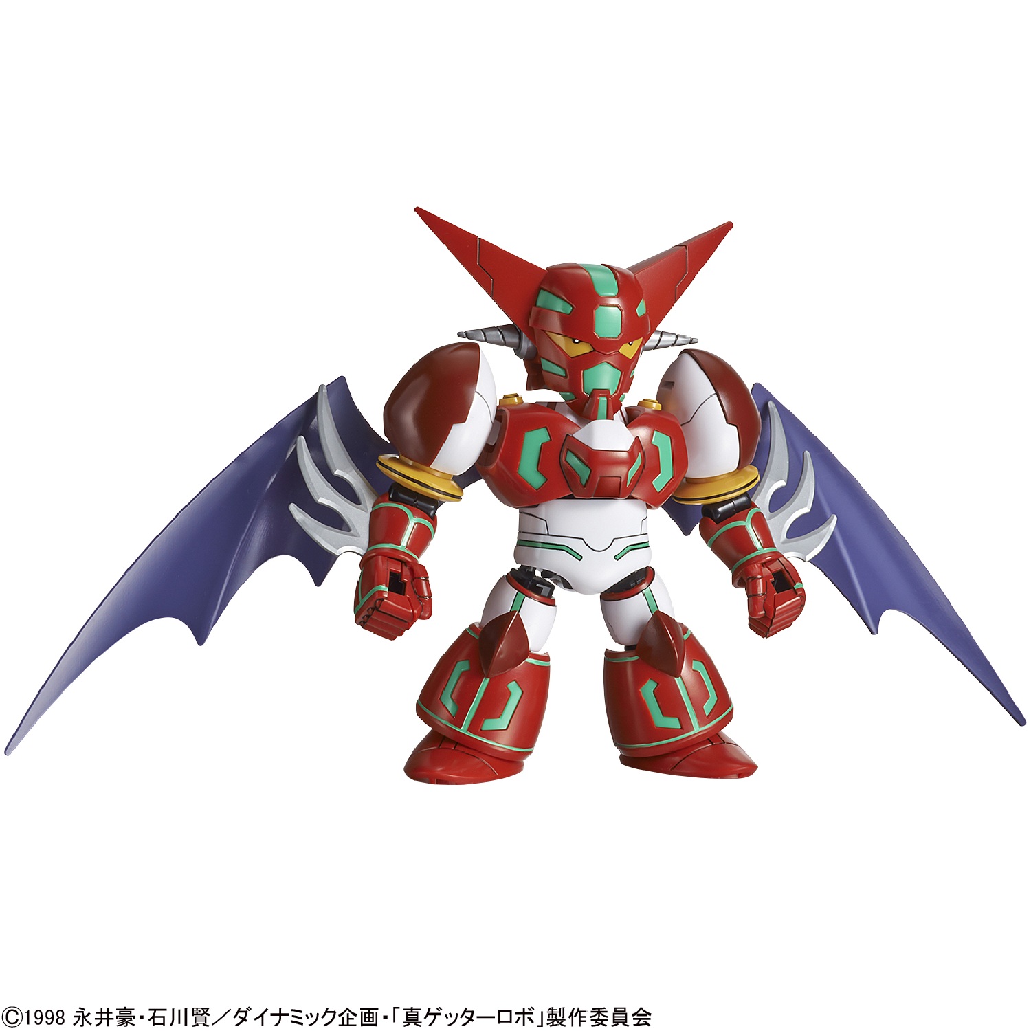 SD Cross Silhouette - Shin Getter - Getter Robo – Image 2