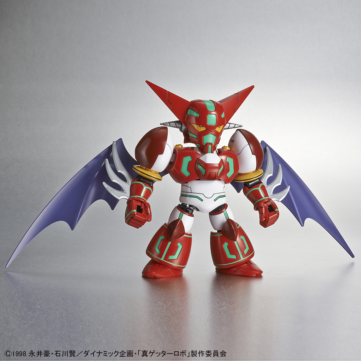 SD Cross Silhouette - Shin Getter - Getter Robo – Image 3