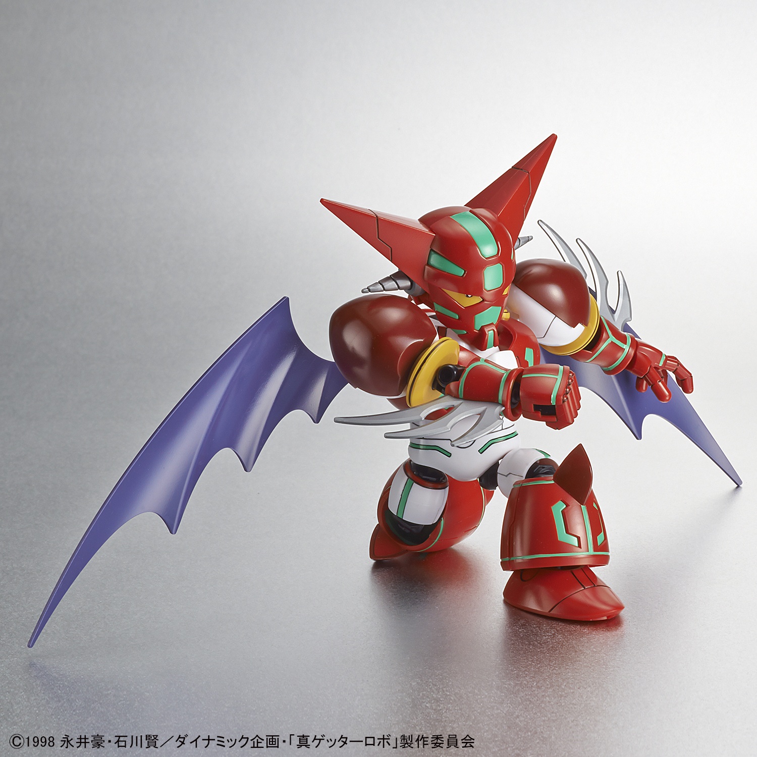SD Cross Silhouette - Shin Getter - Getter Robo – Image 4
