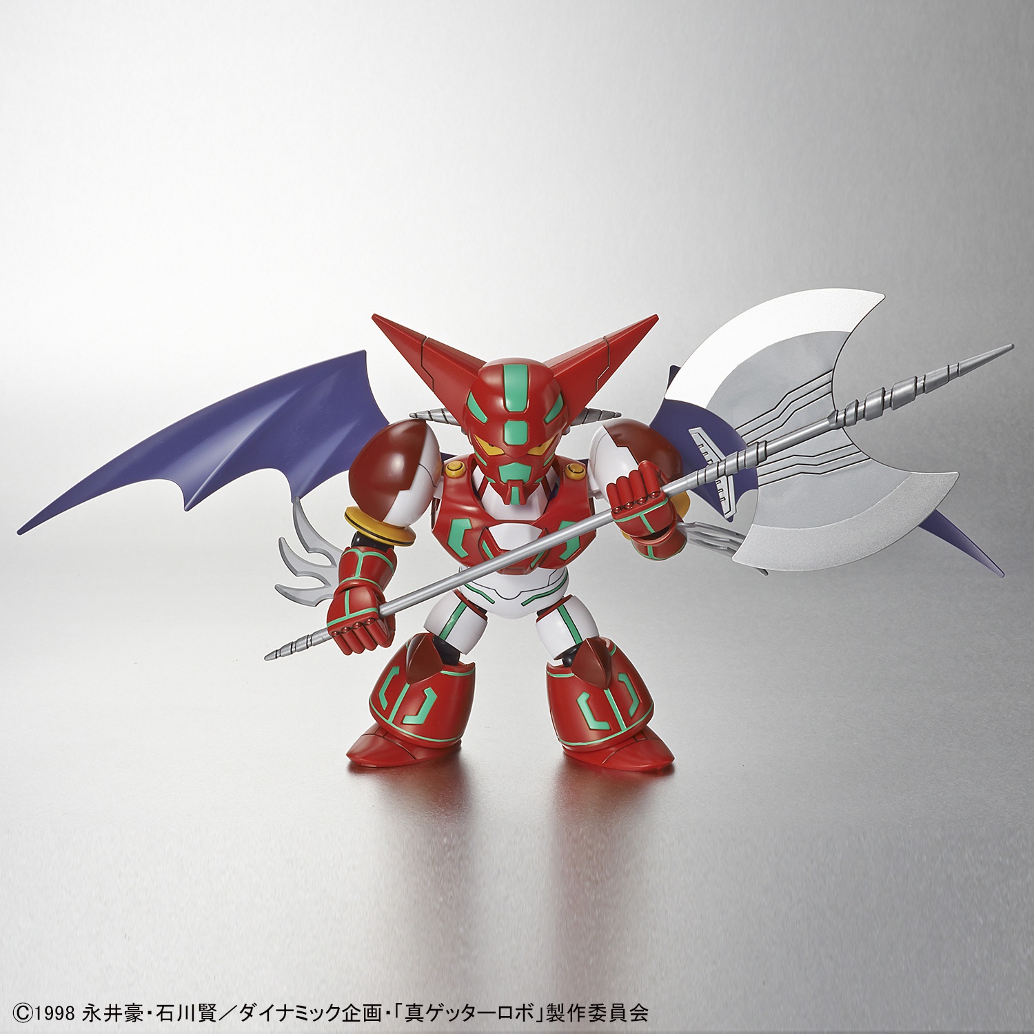 SD Cross Silhouette - Shin Getter - Getter Robo – Image 5