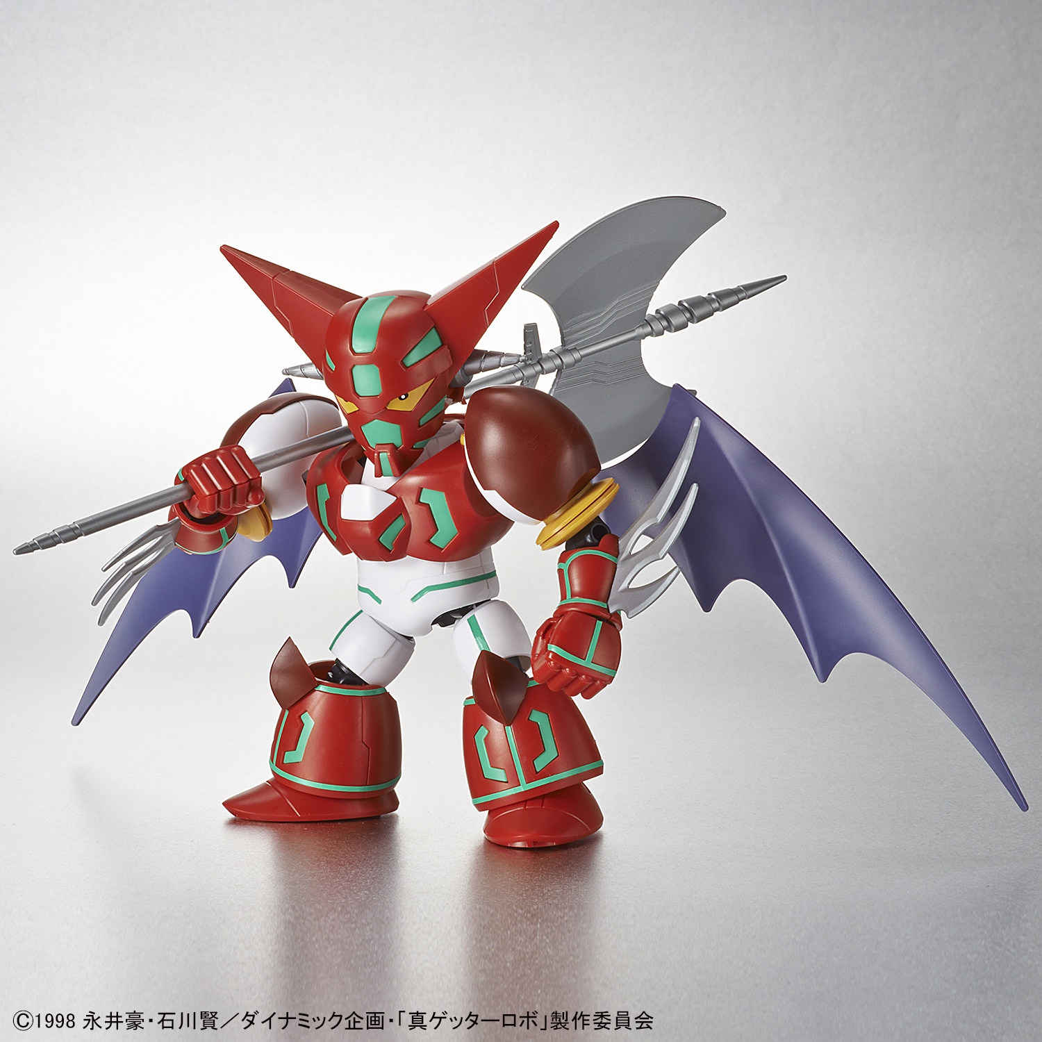 SD Cross Silhouette - Shin Getter - Getter Robo – Image 6
