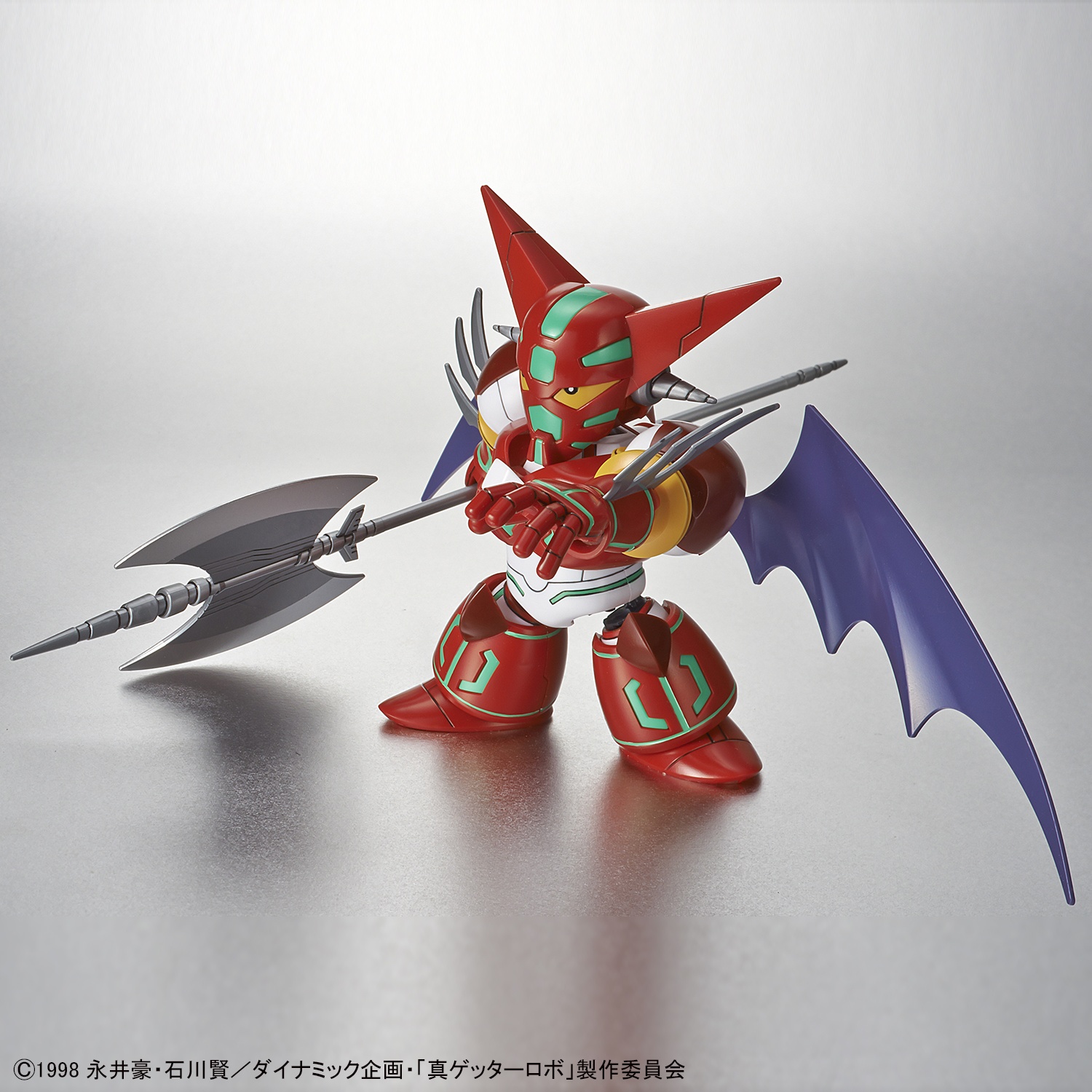 SD Cross Silhouette - Shin Getter - Getter Robo – Image 7