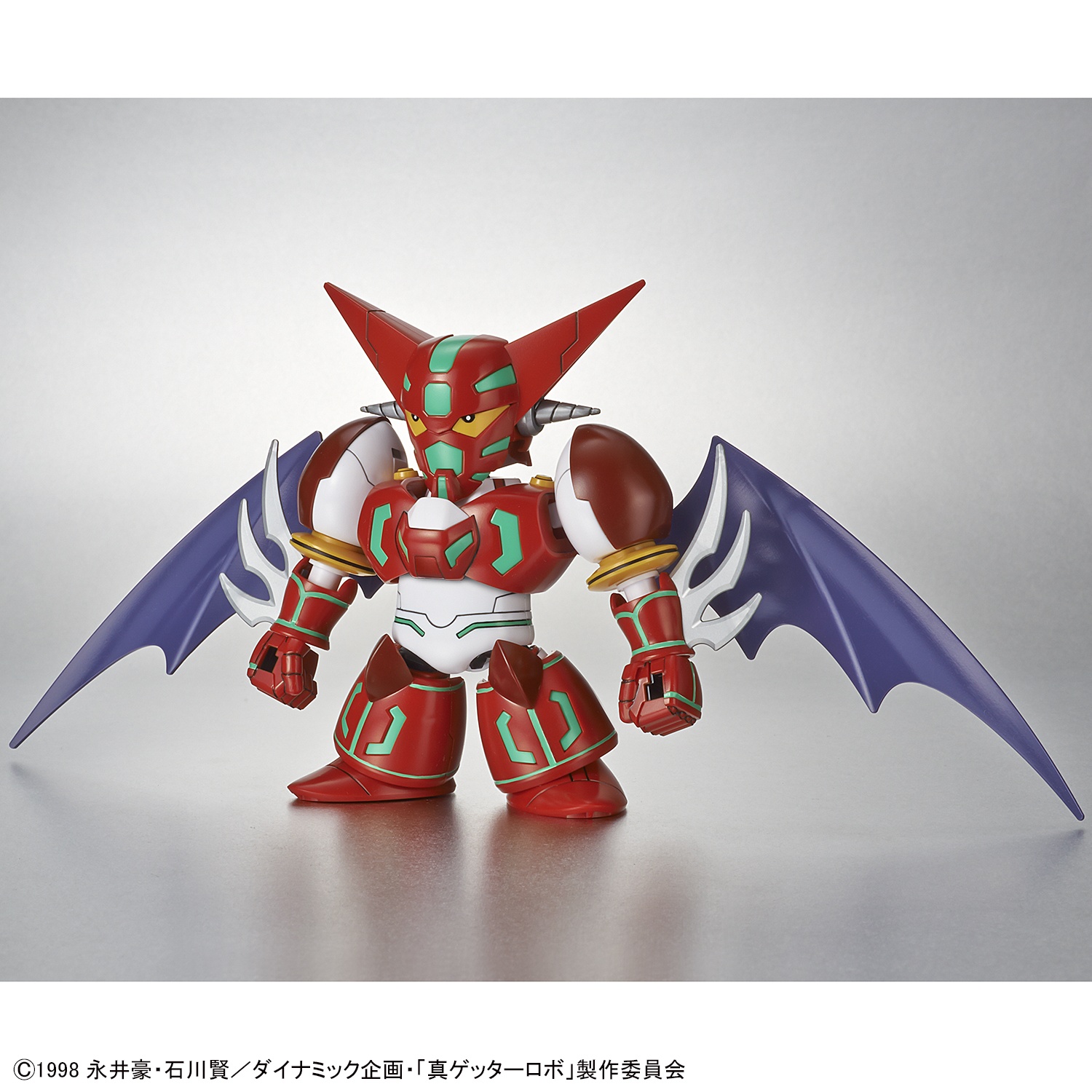 SD Cross Silhouette - Shin Getter - Getter Robo – Image 8