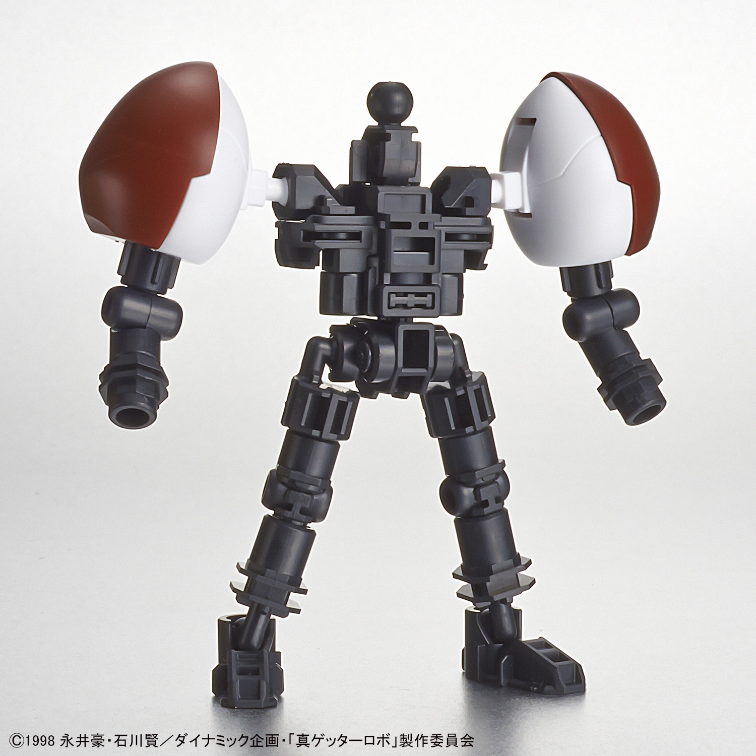 SD Cross Silhouette - Shin Getter - Getter Robo – Image 9